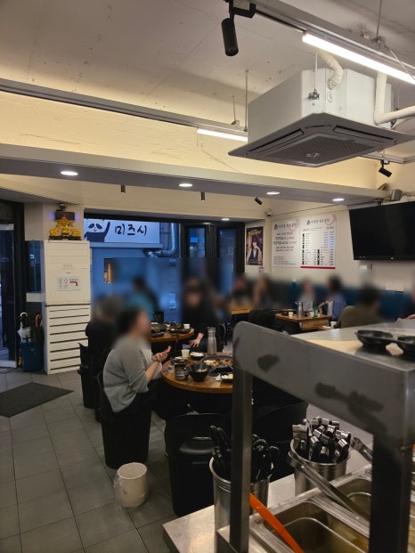 마장동한우곱창 사진 7