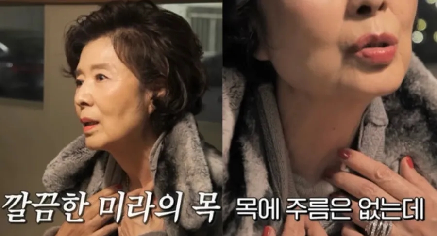 피부 관리 방법은 어떻게 소개됐을까?