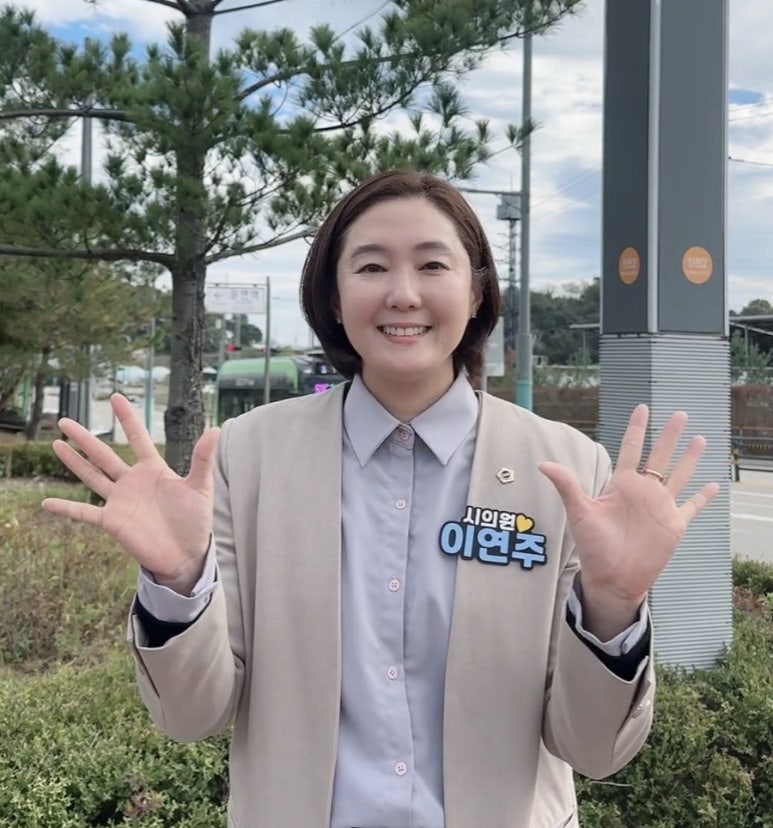 Type Rdz 532번 운연역에서 서창2동으로 바로/535번 버스노선변경/이연주인천시의원 : 네이버 블로그