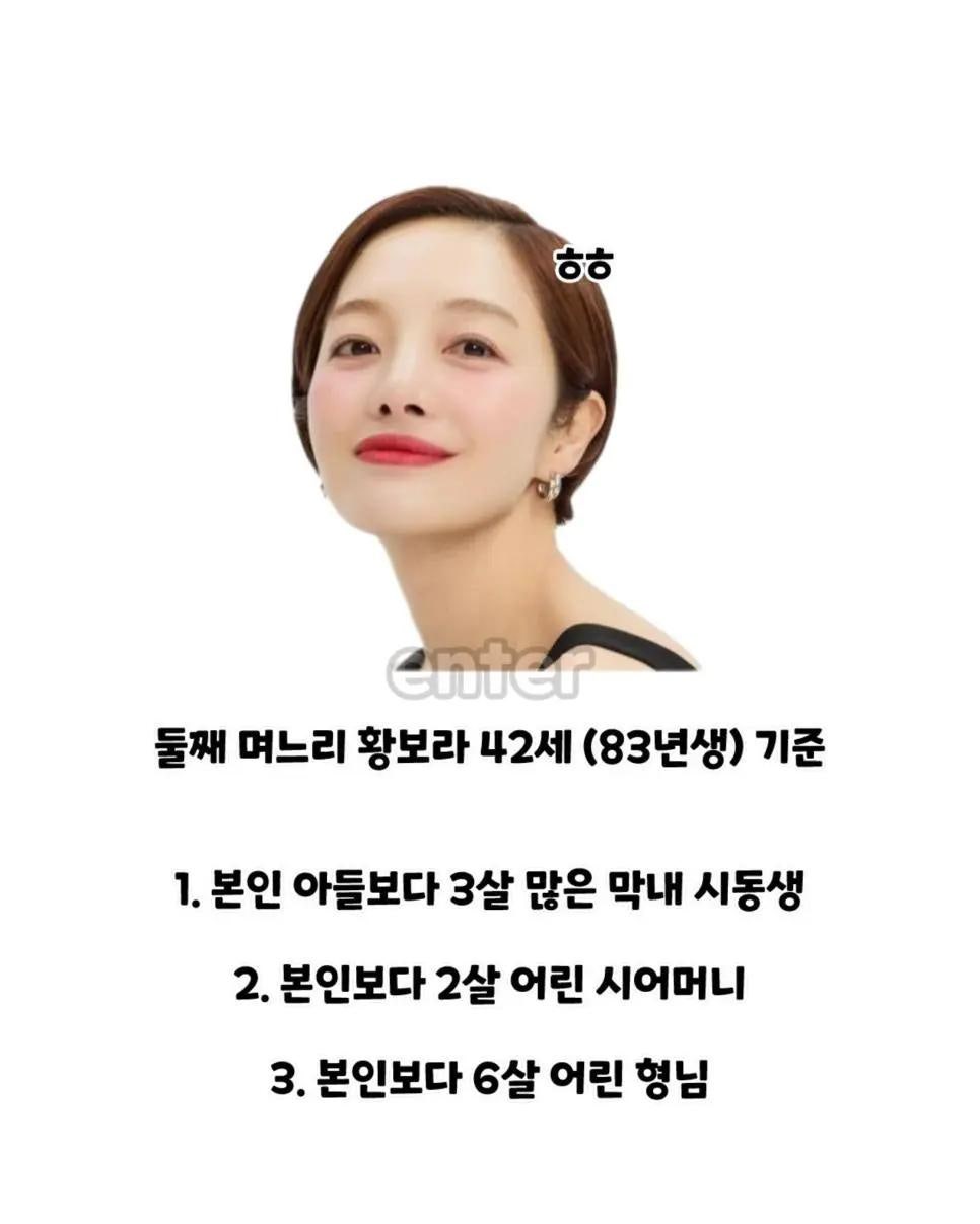 결혼의 배경은 무엇일까?