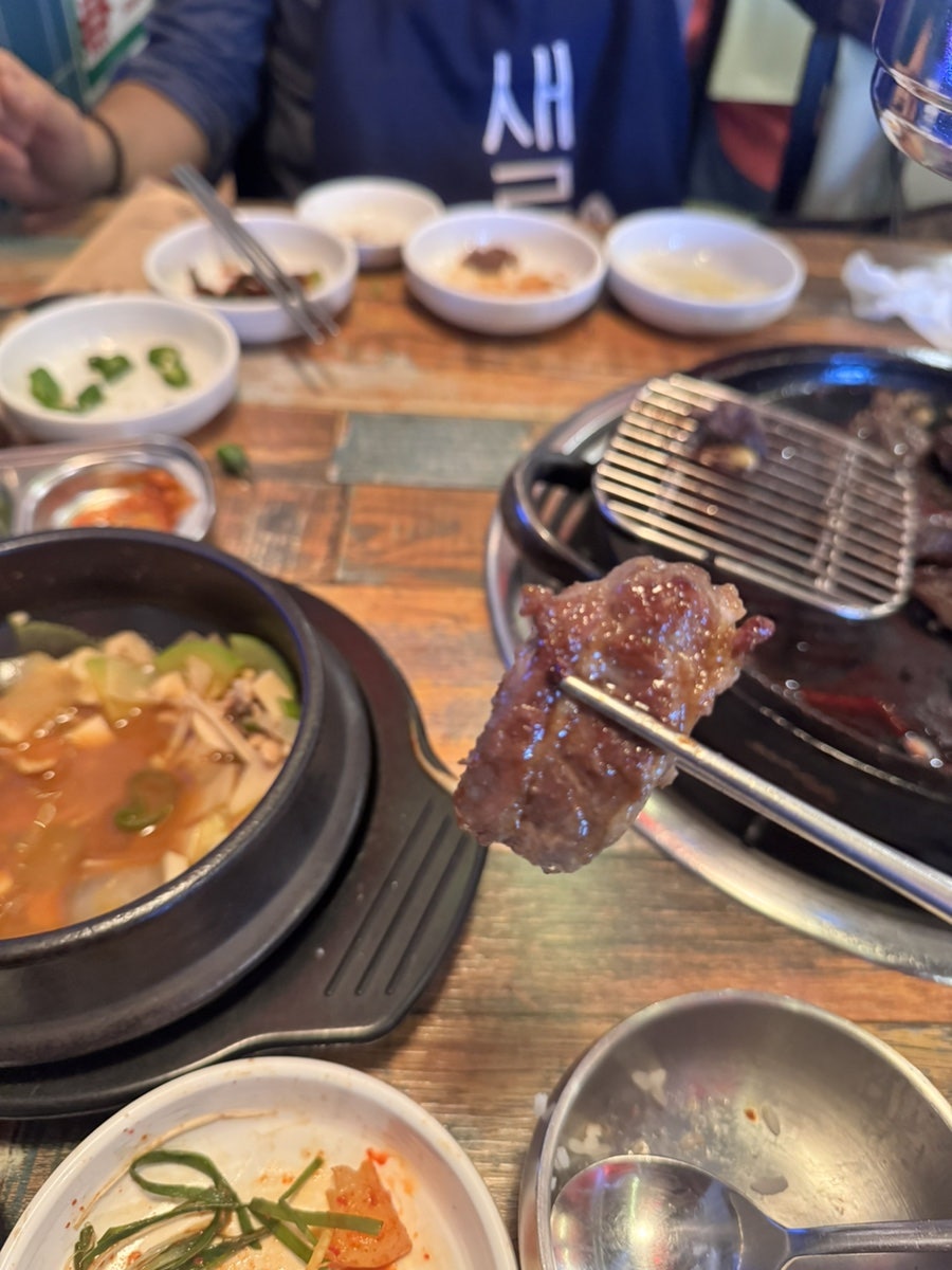 삼백한우대첩 연신내본점 사진 2