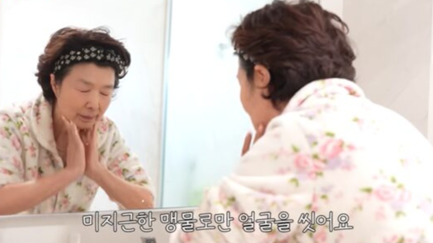 피부 관리의 배경은 무엇일까?