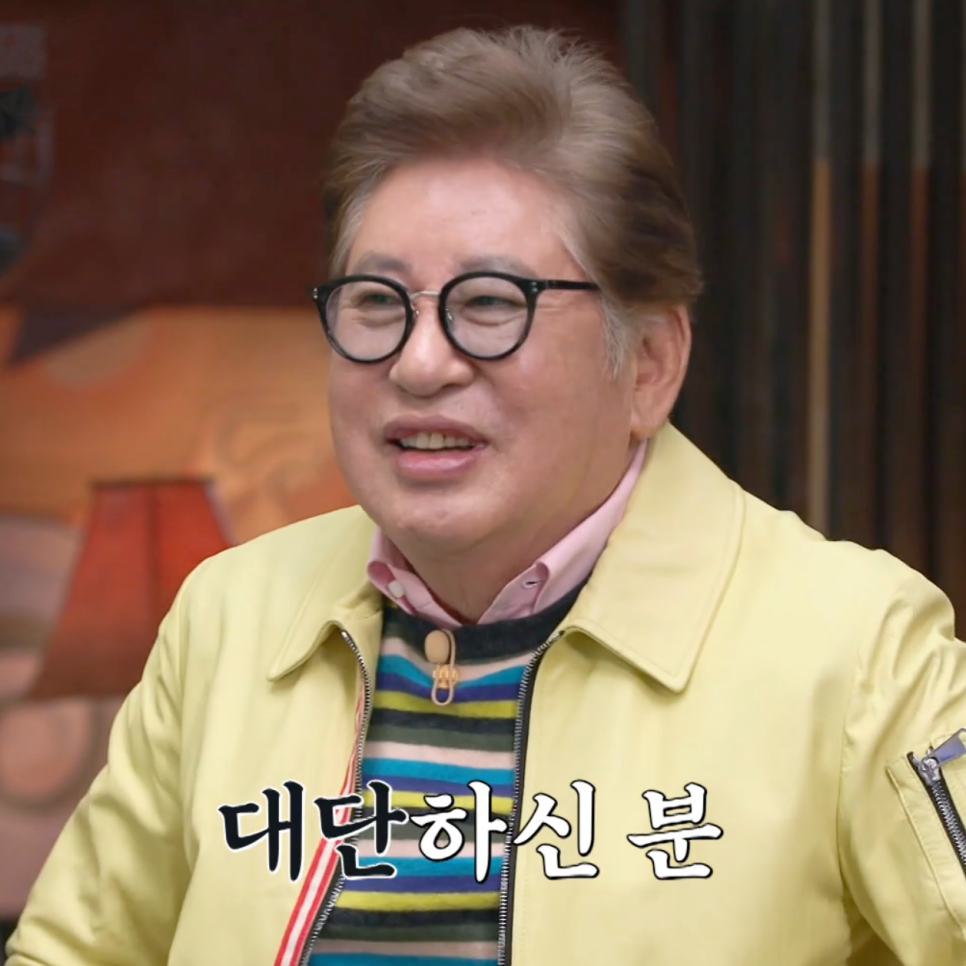 두 사람은 어떤 근황을 전했을까?