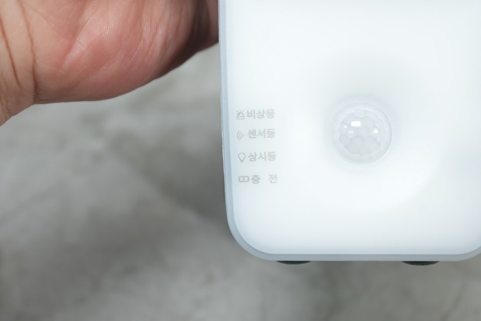 닥터룩스 무선센서등 후기, 현관에 놓은 하이드로 파워 맥스 100
