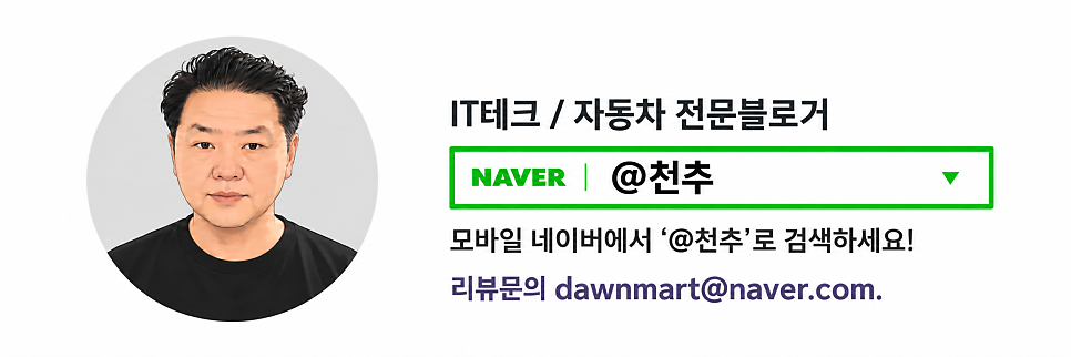 2027년형 신형 아반떼 풀옵션까지 필요할까? 기본형과 꼭 필요한 옵션의 차이