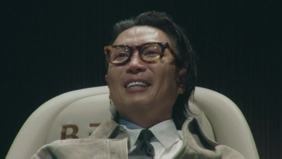 공개된 내용의 배경은 무엇일까?