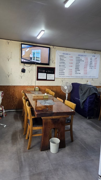 양구손두부 사진 6