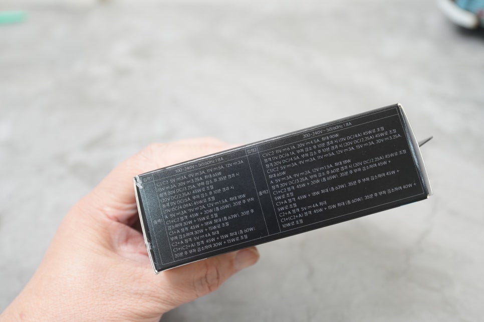 고속충전기 쿡테크 6 mini, 아이패드와 함께 쓰는 65W 멀티충전기