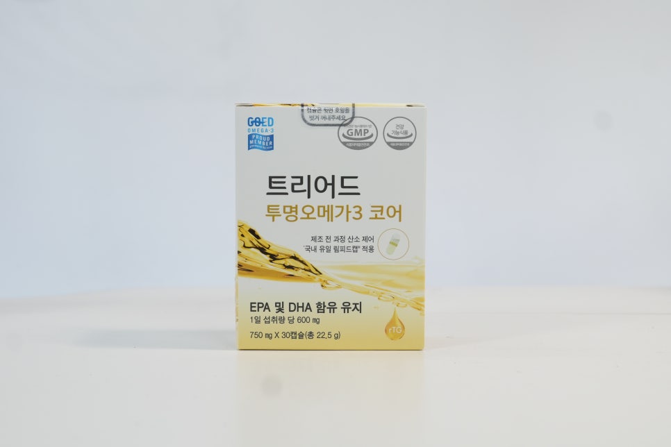 오메가3고르는법 트리어드 투명오메가3, 함량부터 산패 관리까지