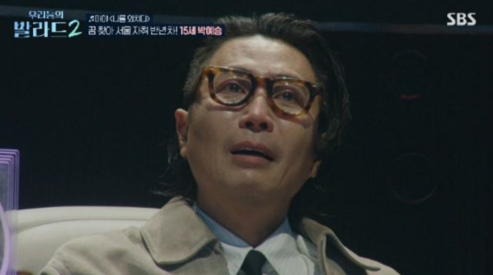 다음으로 살펴볼 내용은 무엇일까?