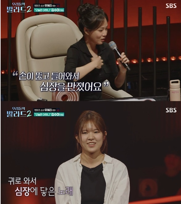 전한 말의 배경은 무엇일까?