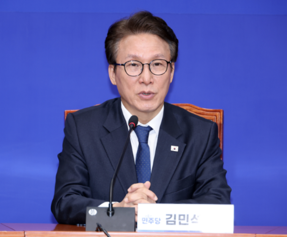 세금의 배경은 무엇일까?