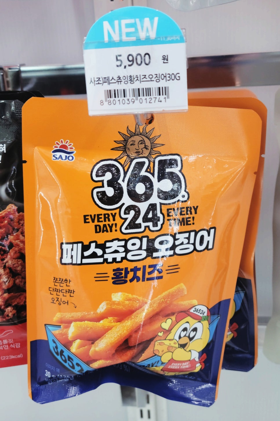 가격에서 확인할 부분은 무엇일까?