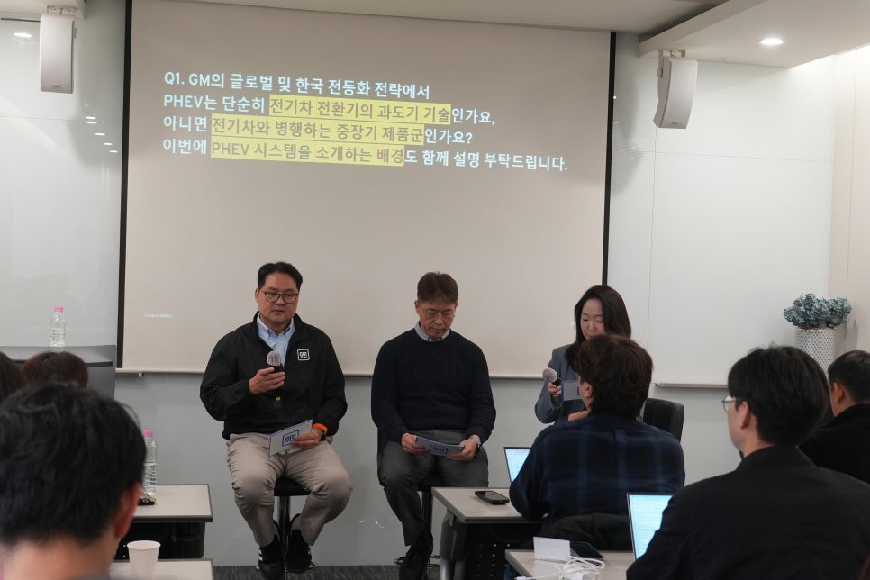 GM 라운드 테이블 "플러그인 하이브리드, 엘렉트라 E7 기술에서 본 충전과 주행 모드 설명"
