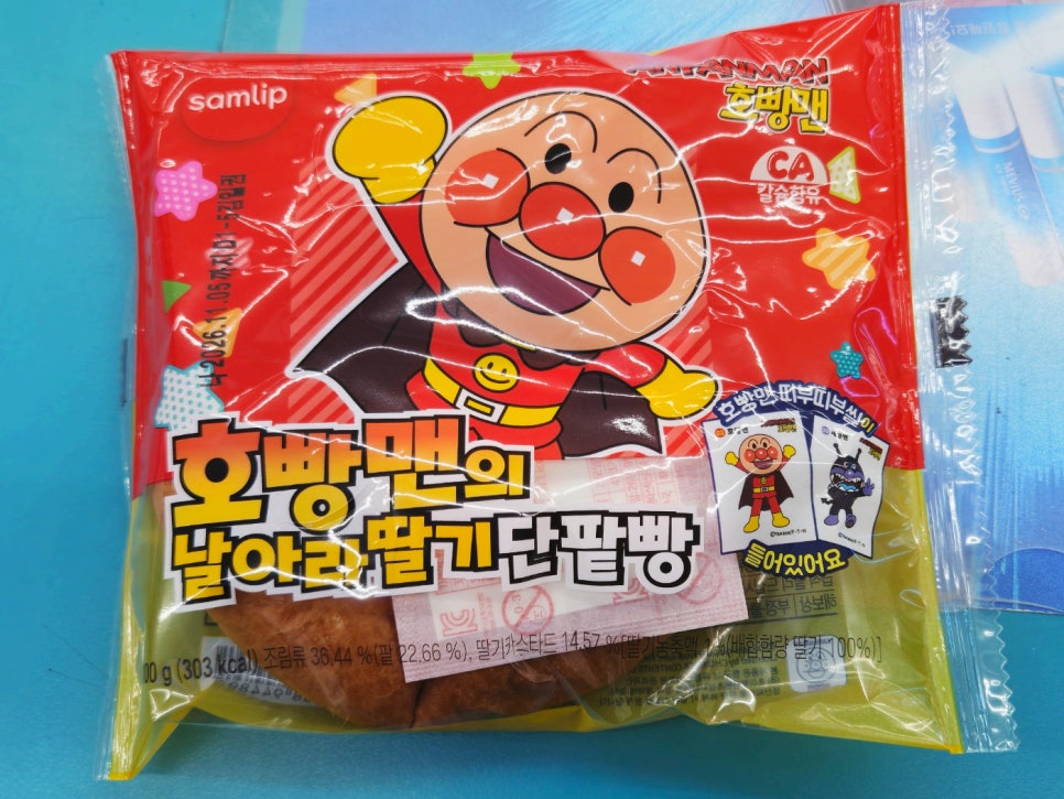 피부 관리에서 확인할 내용은?