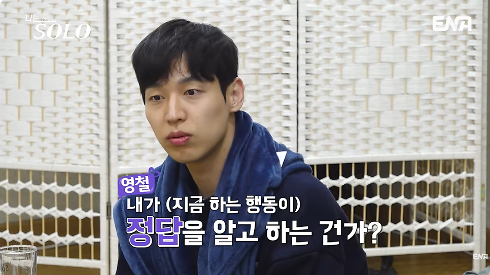 이번에 공개된 내용은 무엇일까?