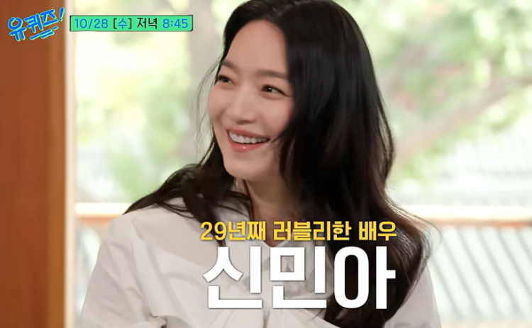 결혼의 배경은 무엇일까?