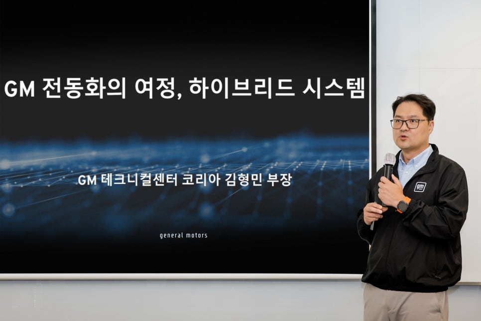 GM 라운드 테이블 "플러그인 하이브리드, 엘렉트라 E7 기술에서 본 충전과 주행 모드 설명"