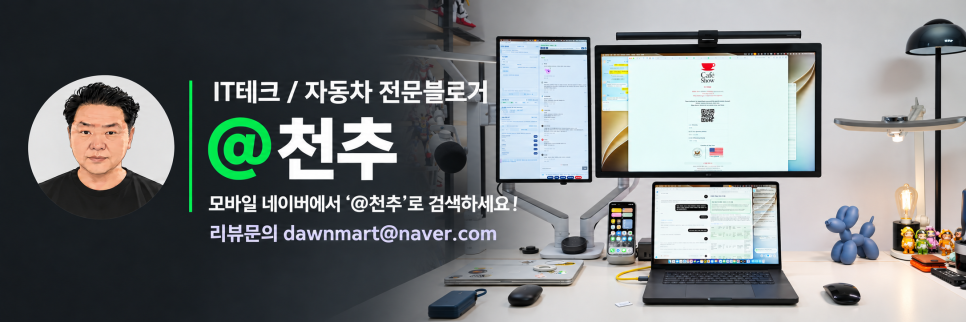 ChatGPT 코덱스와 직접 연결되는 나만의 말로 소통하는 AI 에이전트 '자비스'를 만들어보다..