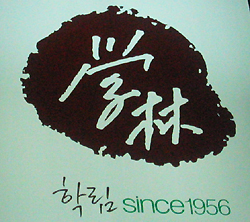 하트다방 이미지