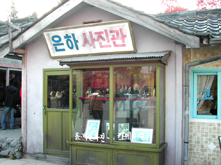 은하사진관 이미지