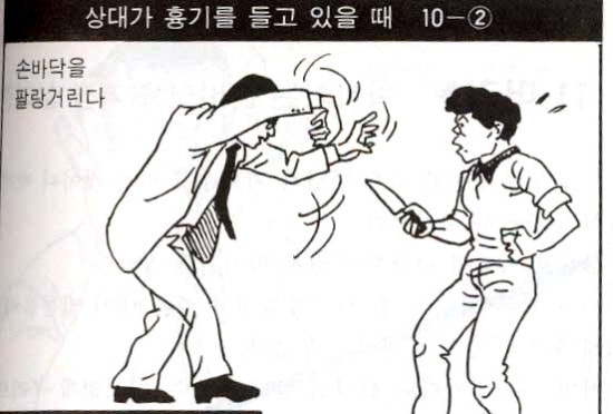 일신서적 이미지