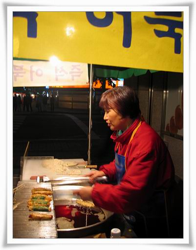 즉석어묵 이미지