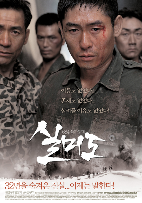 CGV서면 6관 이미지
