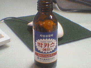 박카스에프 이미지