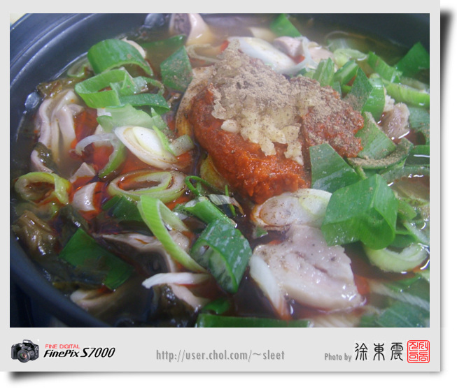 맛나식당 이미지