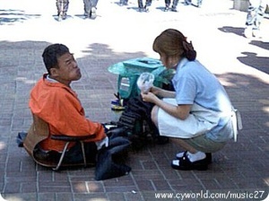 파리바케트 이미지