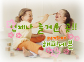 금산사주유소 이미지