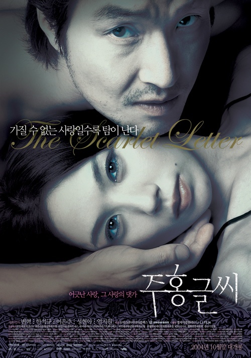 모티브4관 이미지