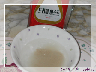 녹차호떡 이미지