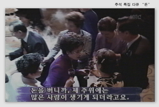 박형미 이미지