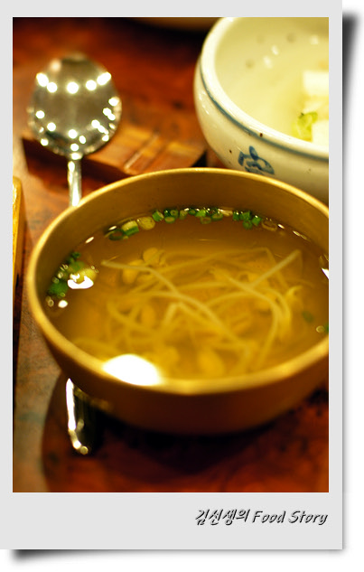 전주비빔밥(주) 이미지