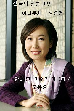미인(美:인) 이미지