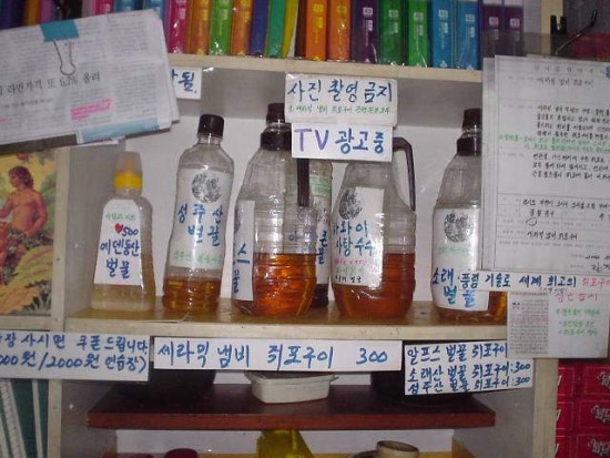 풍림문구 이미지