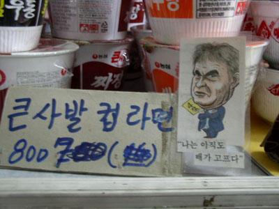 풍림문구 이미지