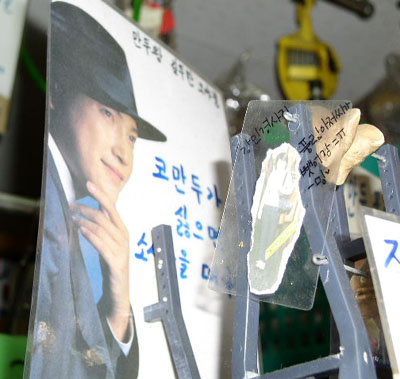 풍림문구 이미지