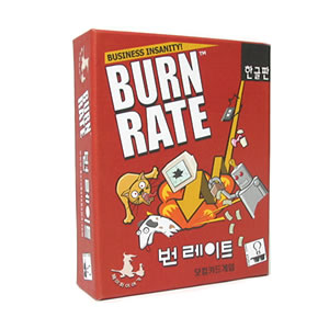 번(BURN) 이미지