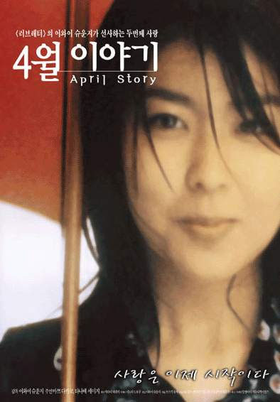이와이엔터테인먼트 이미지