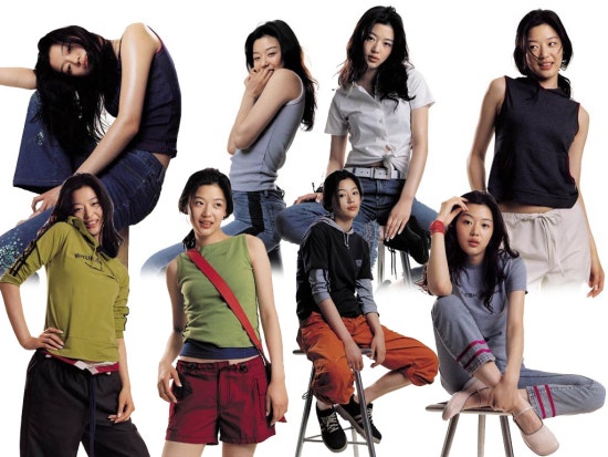 지현 이미지