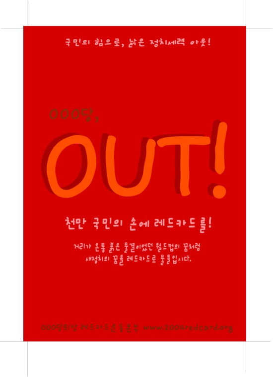 색깔이야기 이미지