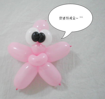 풍선이야기 이미지
