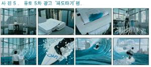 굿모닝광고 이미지