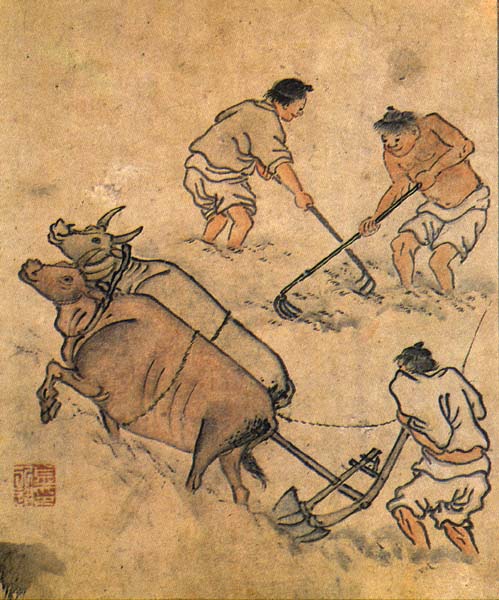 청청농부 이미지