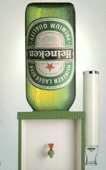 술고파 이미지