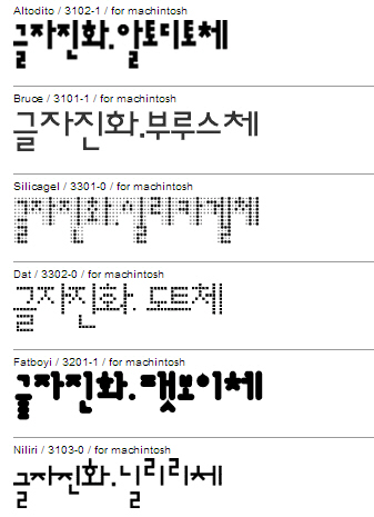 그라퍼 이미지