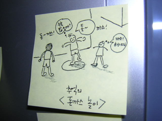 대한돈까스 이미지